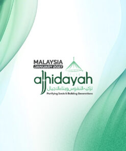 al-Hidayah 2027