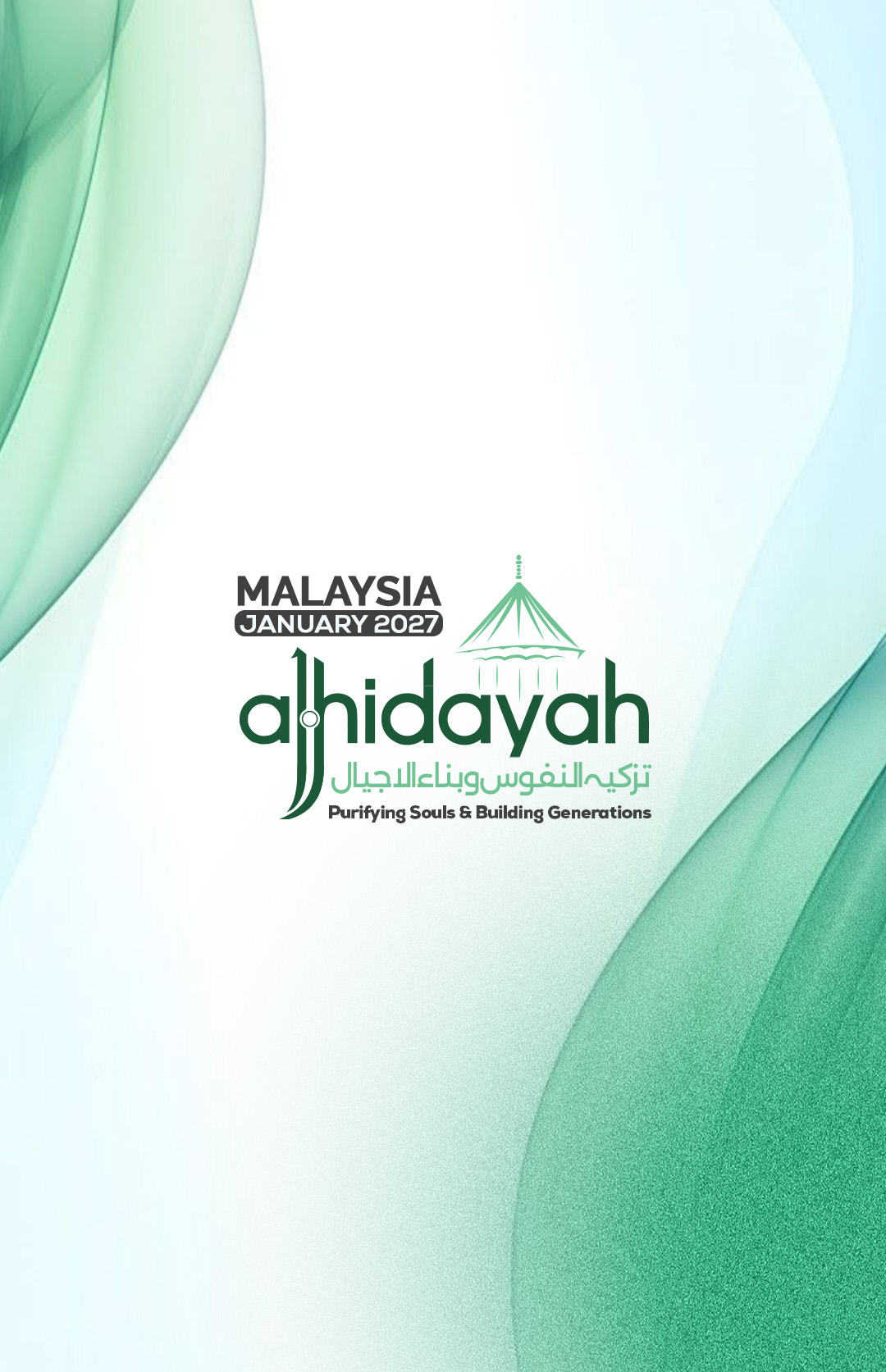 al-Hidayah 2027